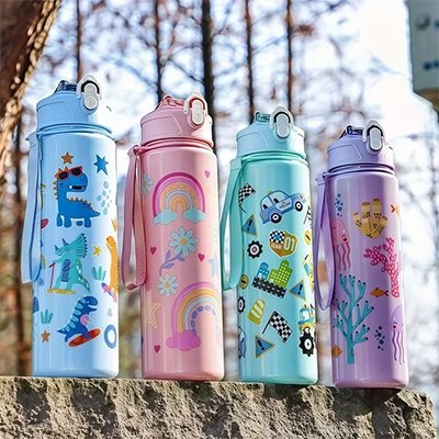 Collection gourde enfant isotherme